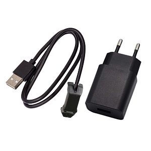 Charging adapter for DOG GPS mini tracker